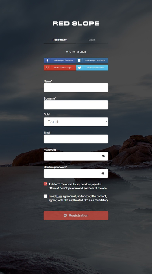 Travel Portal "RedSlope" screenshot 2